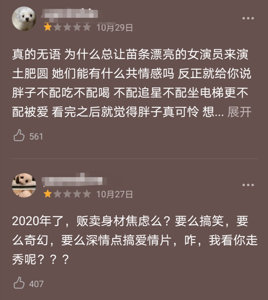 关晓彤从4岁到25岁的演戏变化,盘点关晓彤6到25岁颜值和演技变化