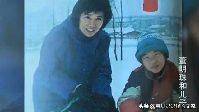 董明珠儿子租房,董明珠的育儿高情商