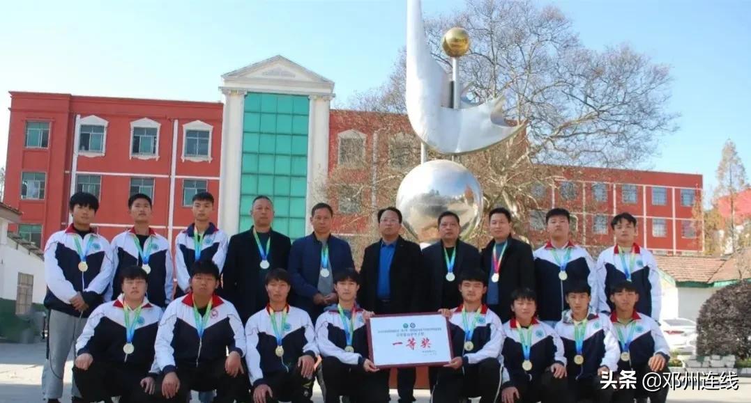 2024邓州市校园足球赛赛况,邓州市致远实验学校校园足球