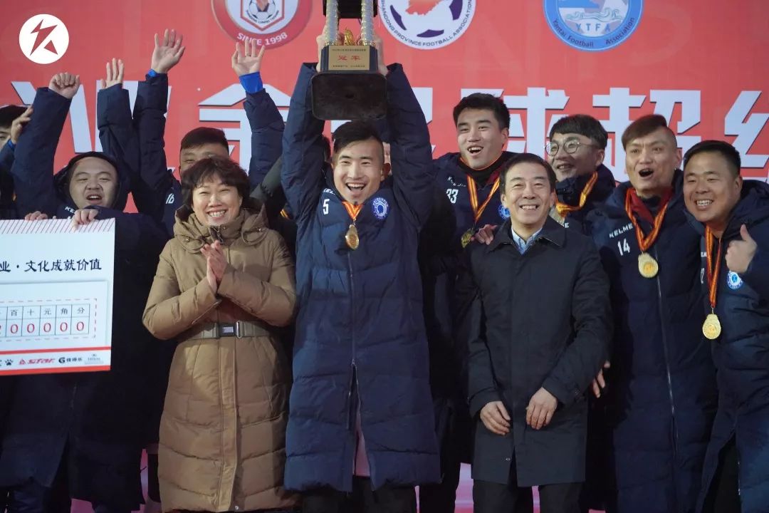 中国业余足球比赛实况直播,足球赛火热视频