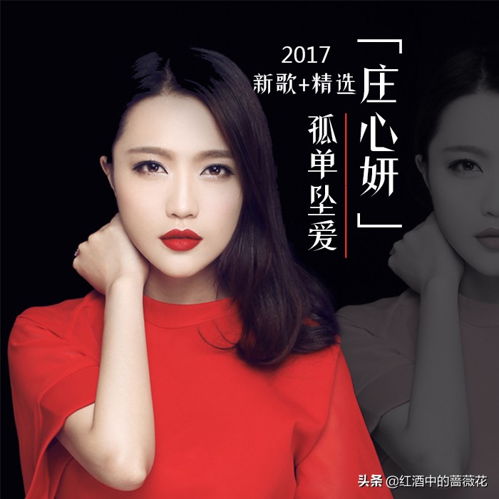 歌红人不火的网红歌手,歌红人不红的4位歌手你知道吗