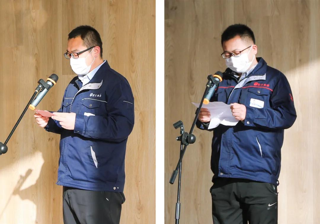 亚太集团2021年年会,亚太集团年会