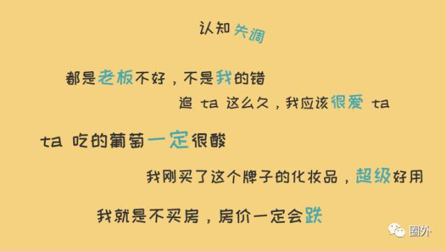 有套路才有出路,五种职场困惑解决方法