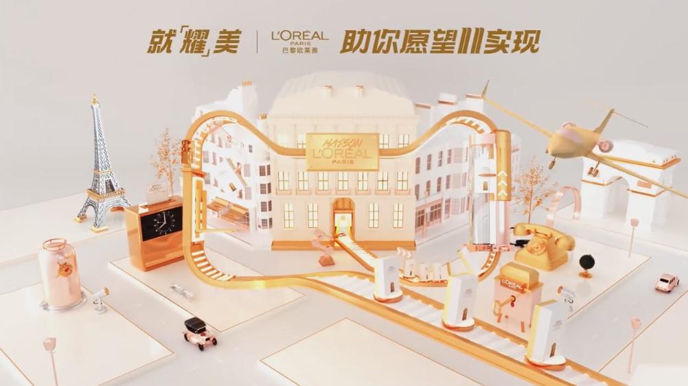 天猫双11之网店海报速成记,天猫双11直播海报图片大全高清