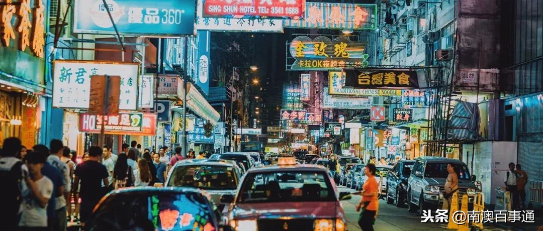 去港澳的汕头人注意！这些东西不要再带回来了！已有人被抓……