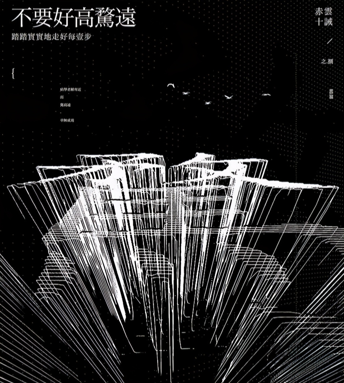 设计师必学的色彩基础理论,设计色彩知识大全