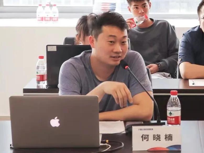 福建省篮球运动会,福建省体育工作会议