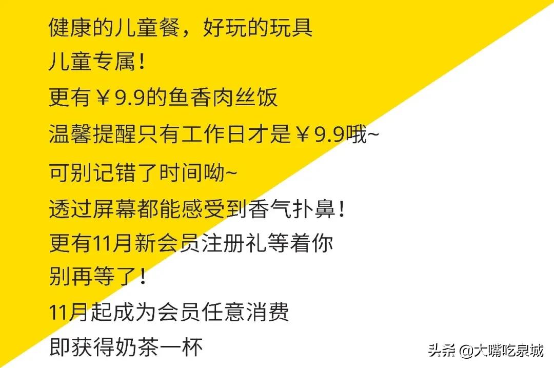 济南宜家特价区,宜家特价济南
