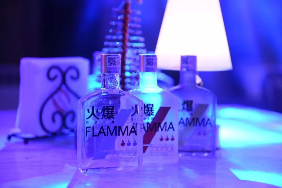 绌胯繃娌欐紶璺ㄨ繃澶ф捣,绮鹃吙閰掗鐨勯厭濂楄矾