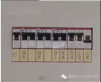 卫生间电线布线图解,农村家装电线布线线路图