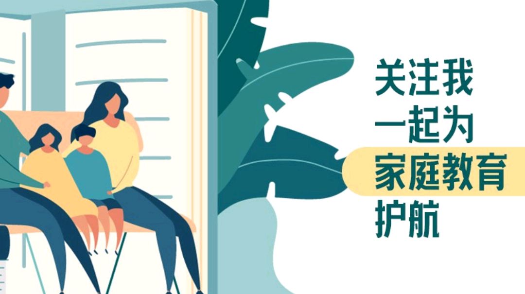 小学作文关联词八大类,关联词八大句型详解表格