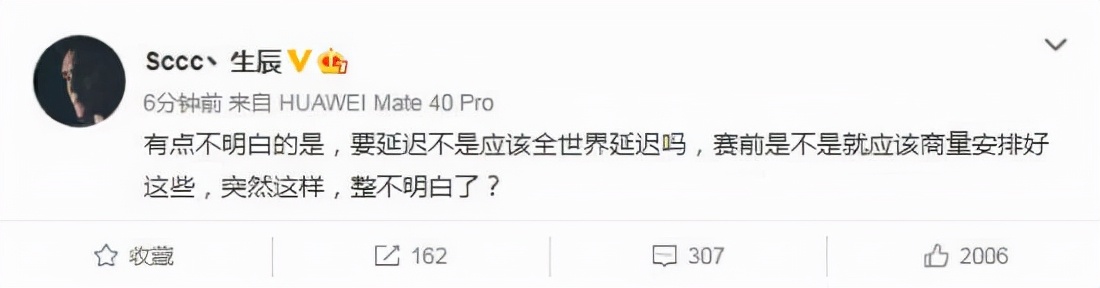 ti10斗鱼主播集体下播,ti10直播延时