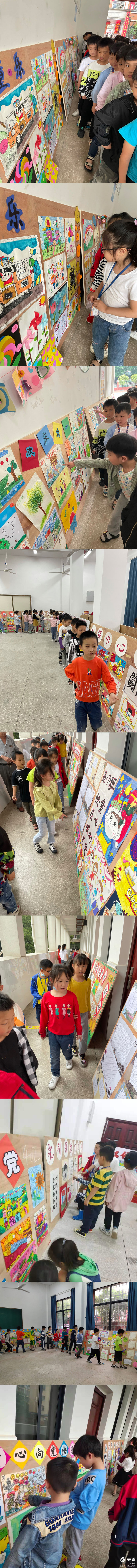 红领巾心向党我和祖国共成长绘画,红领巾心向党我在国旗下成长绘画