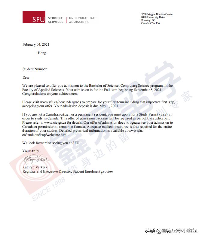 鑫泉留学最新进展,鑫泉留学世界名校