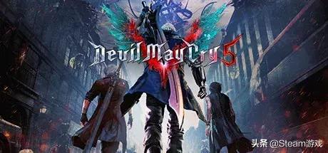 大作游戏推荐鬼泣5,steam鬼泣5新史低