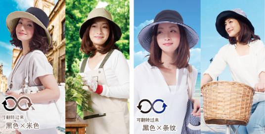 高颜值帽子防风防晒,遮阳防晒碎花防晒帽