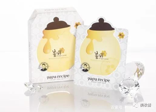 敏感肌用袋鼠妈妈爽肤水,paparecipe春雨美白面膜测评