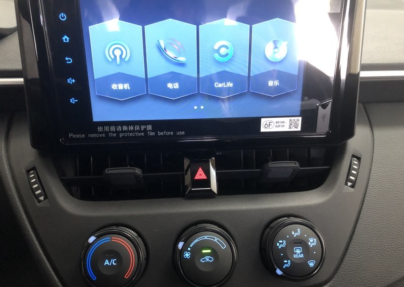 试驾1.5L卡罗拉，动力毫不迟滞、驾乘感受平顺稳定