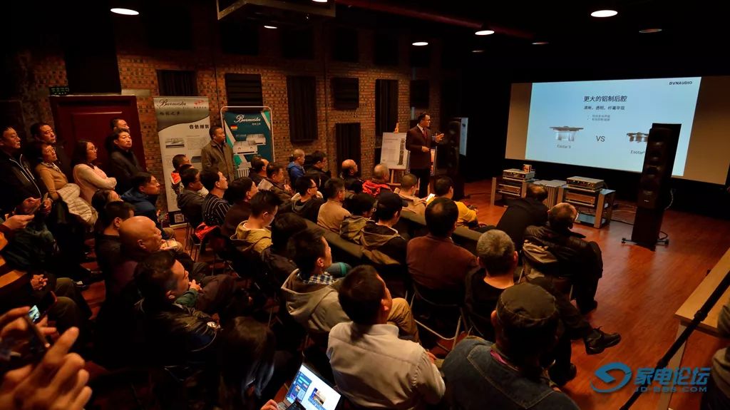 再次树立Hi-End标杆：丹拿Confidence信心系列全国首场线*体下**验会