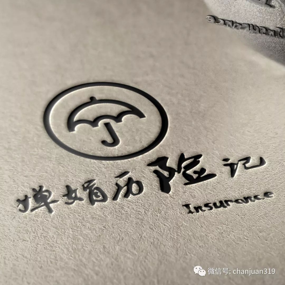 少儿平安福2019的优点和缺点,少儿平安福深度解析