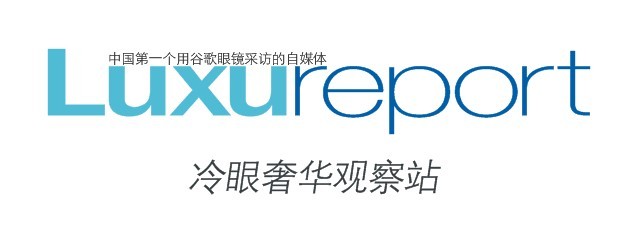 酷似泳衣的Bodysuit究竟是什么？为何许佳琪等都被它的魅力折服？