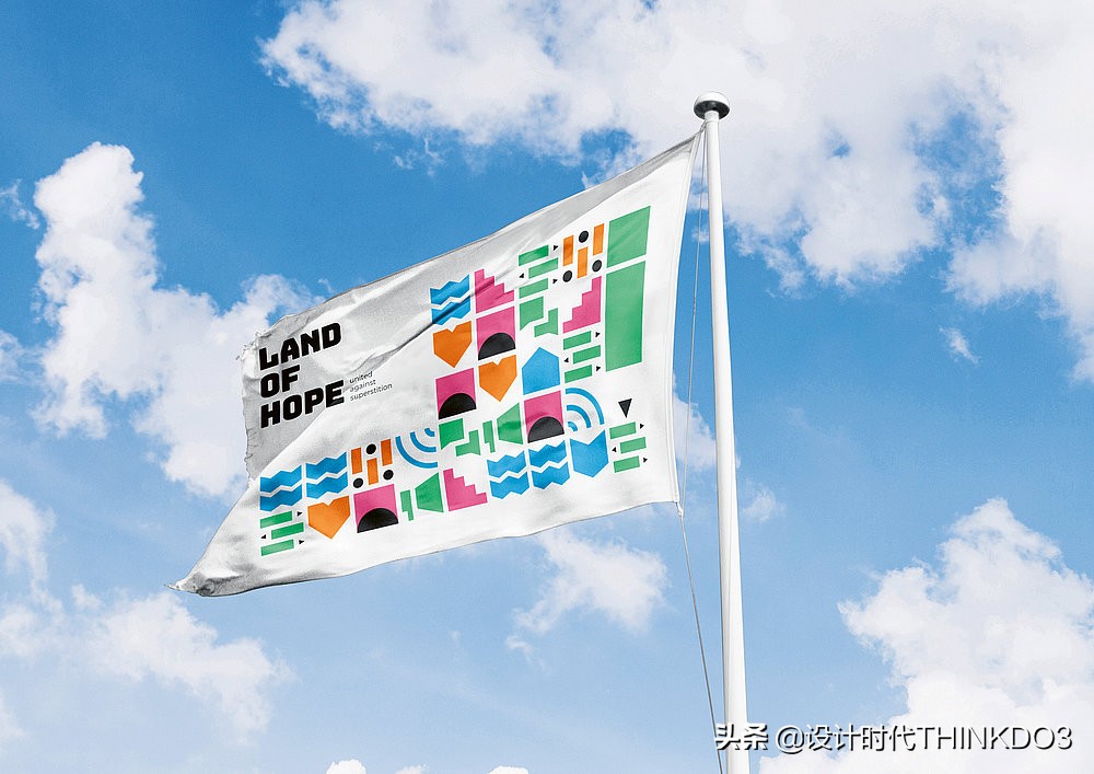 2020年德国红点设计奖新趋势,2018红点产品设计奖介绍