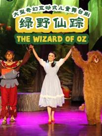 一场演出对孩子的影响居然这么大！辽阳大剧院这些超棒的演出，带娃看起来！