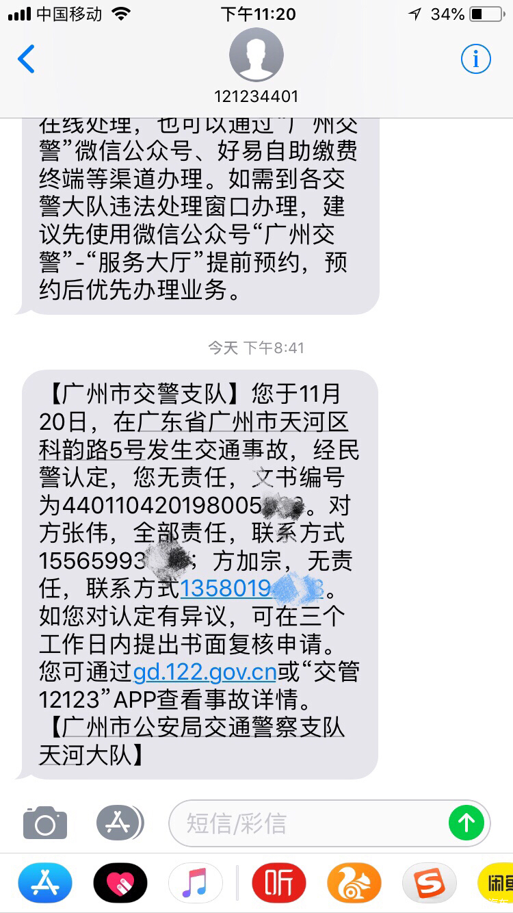 帕萨特新领驭玩车日常,帕萨特新领驭使用技巧