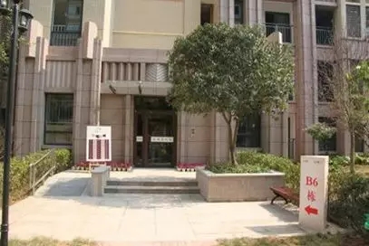 风水讲堂2,风水讲堂易经