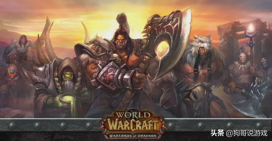 魔兽世界历代版本持续时间排行,魔兽世界735版本职业排行