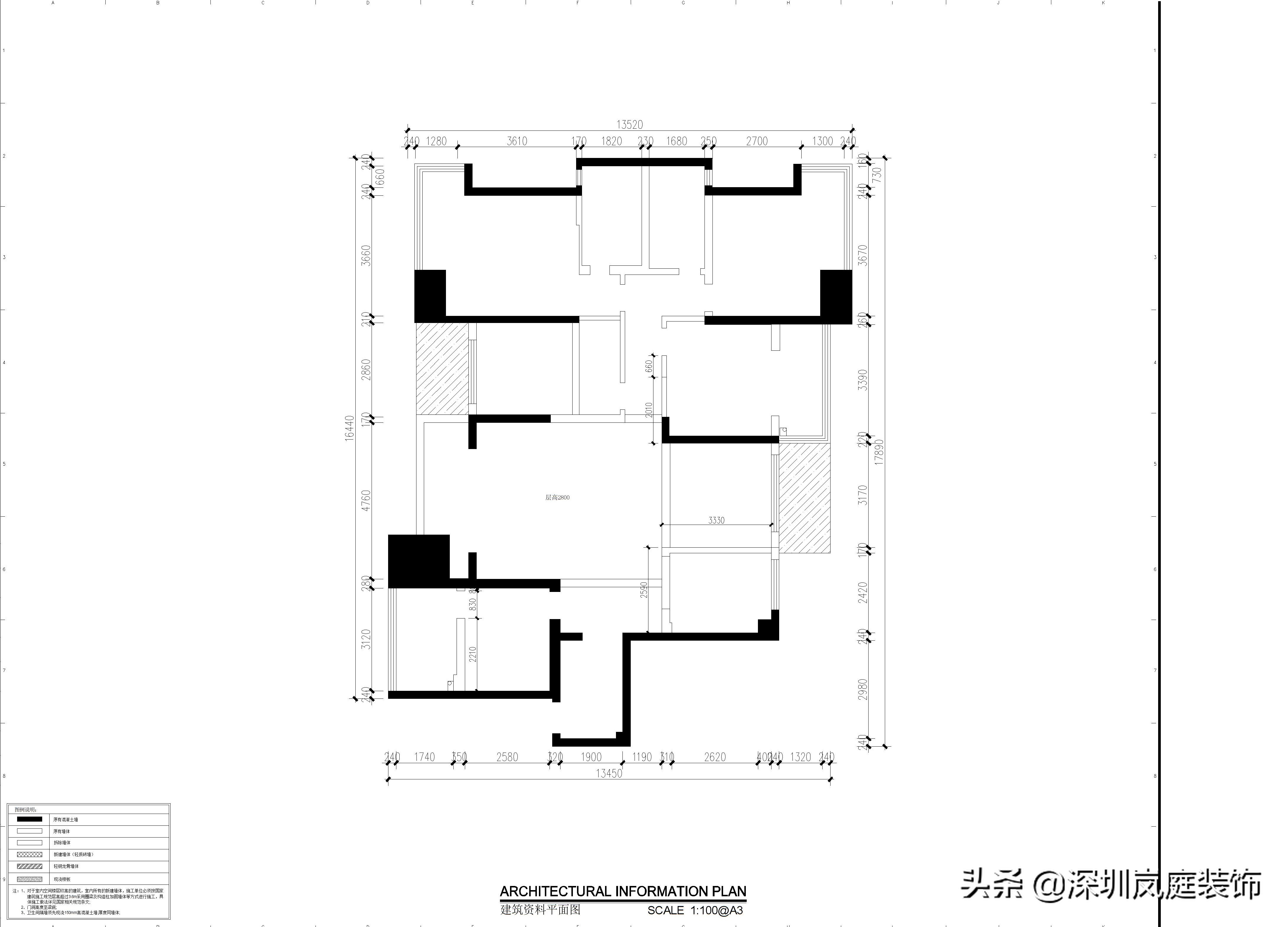 南山现代简约风装修,深圳轻奢风格装修设计推荐