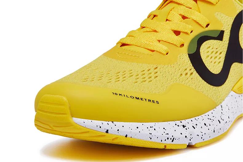 阿迪达斯4d跑鞋缓震形变,阿迪达斯跑鞋爆米花推荐