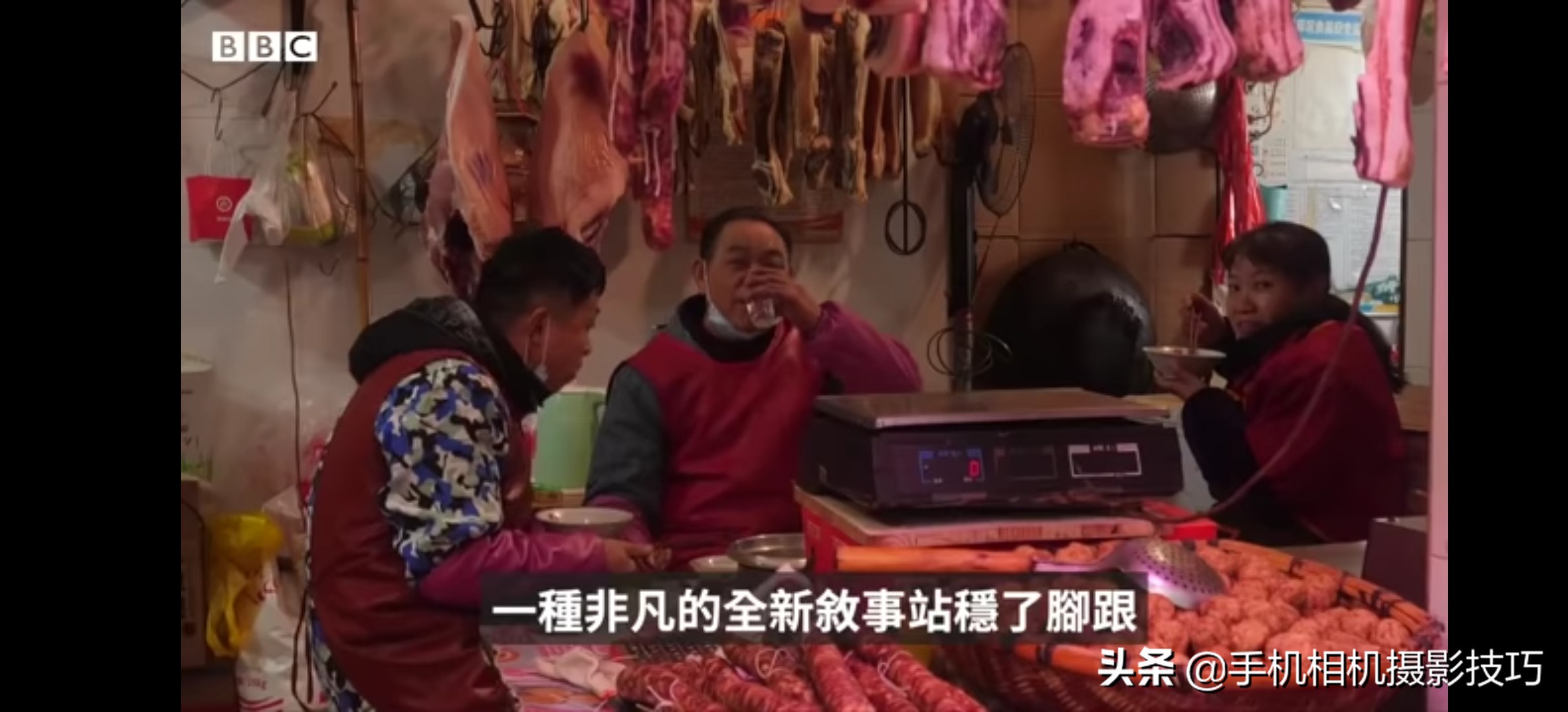 bbc拍过哪些关于中国的纪录片,bbc关于揭露中国的纪录片