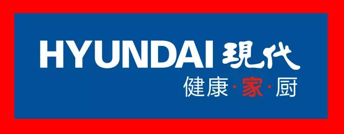 十大创新吸油烟机,帅康油烟机在十大品牌排名第几