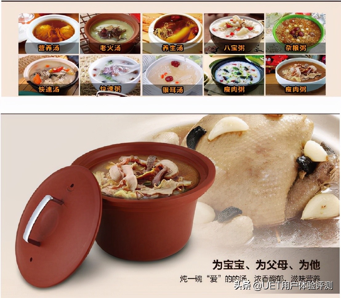 九阳dgd50-05ak电炖锅使用教程,厨房烹饪小助手