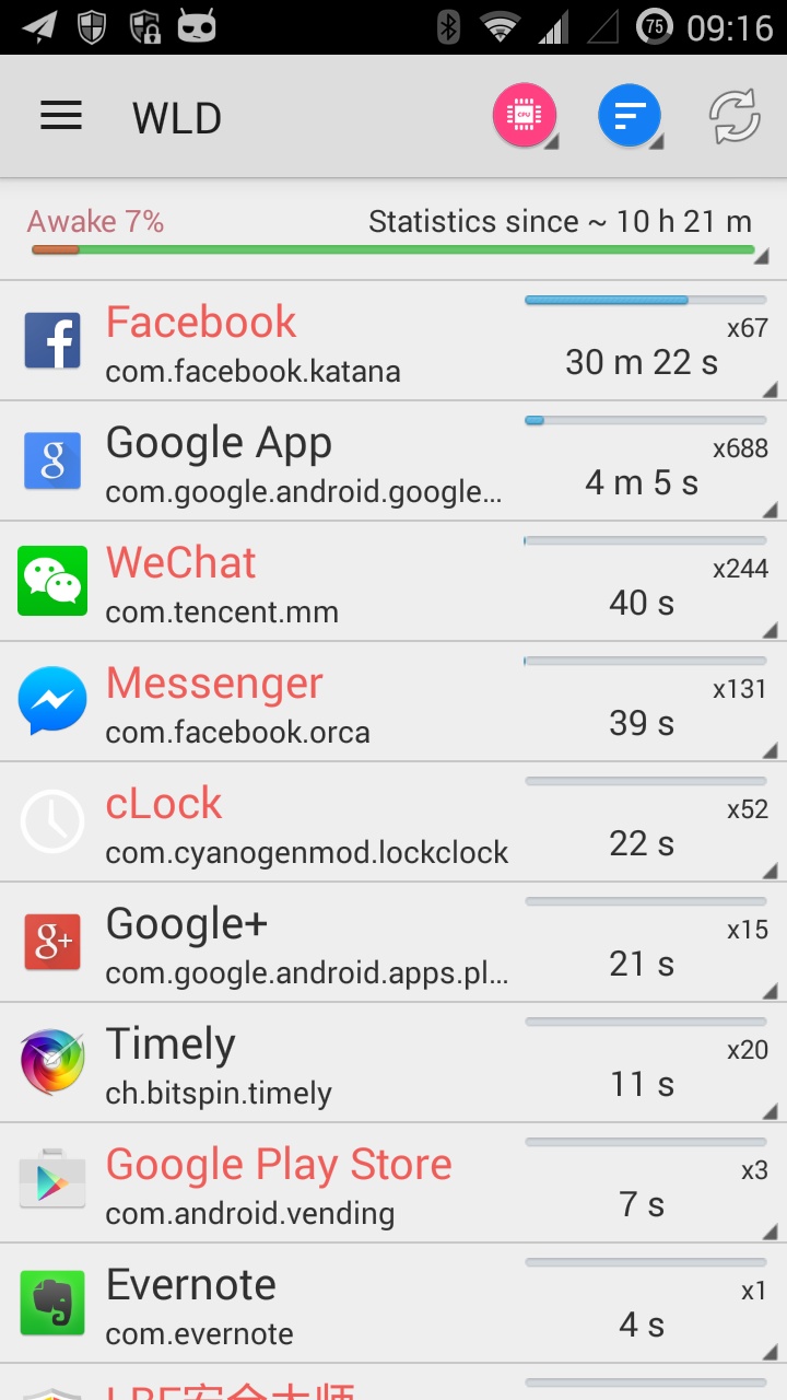 华为手机内存8g和12g的差距大吗,华为手机为什么都是8g内存