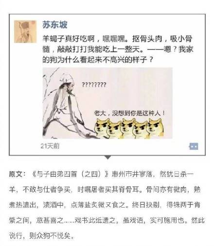 穿越到宋朝可以看到哪些社会风貌,宋朝最值得看的十本书