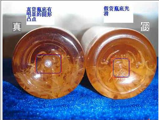 科颜氏金盏花鉴别真假,科颜氏金盏花皮真假