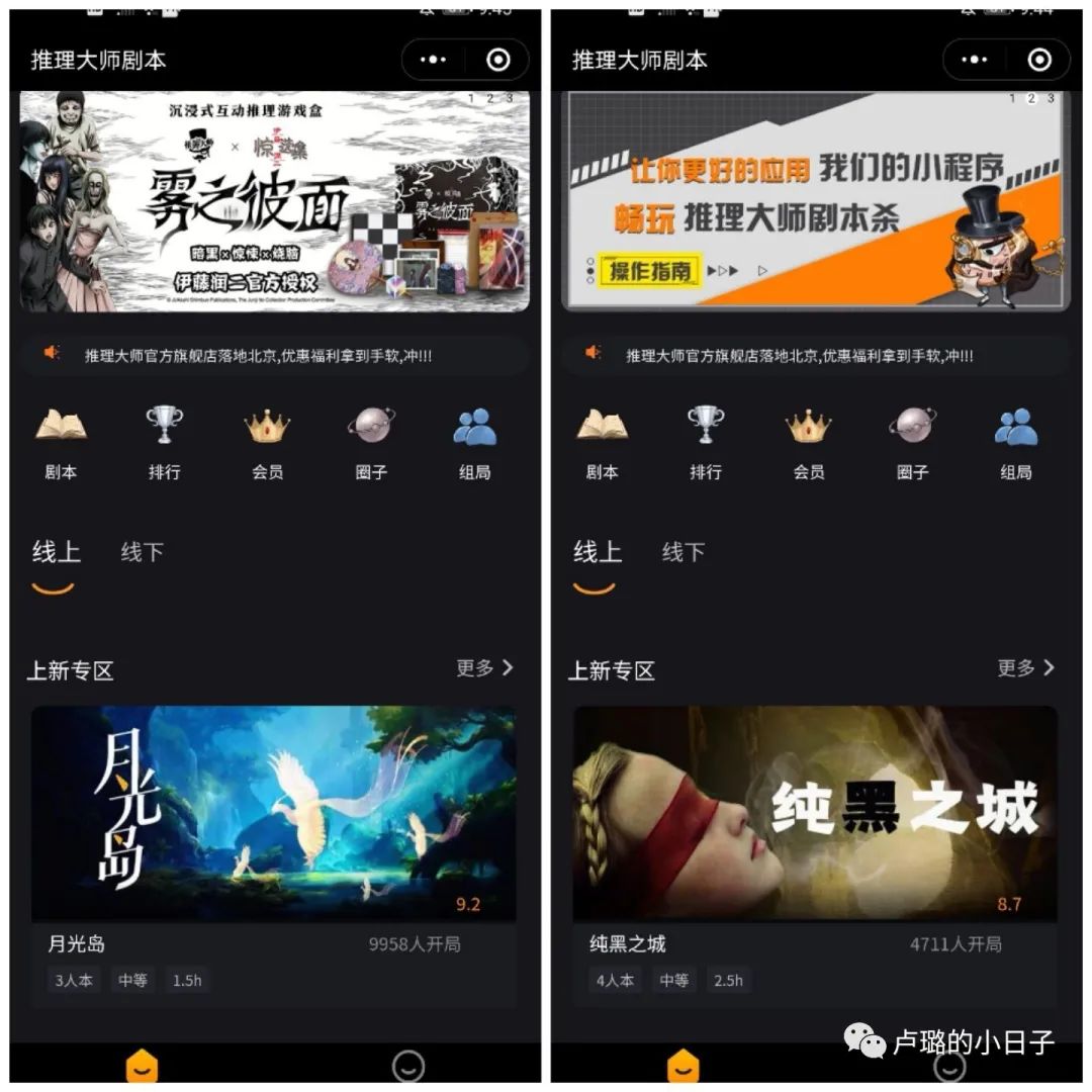 过年聚一起玩牌的游戏,公司过年聚会小游戏