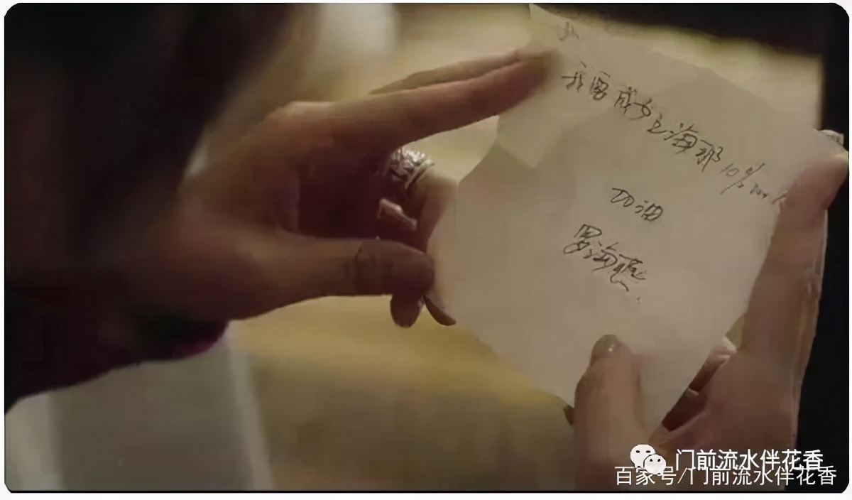 魔都女子图鉴,魔都精灵