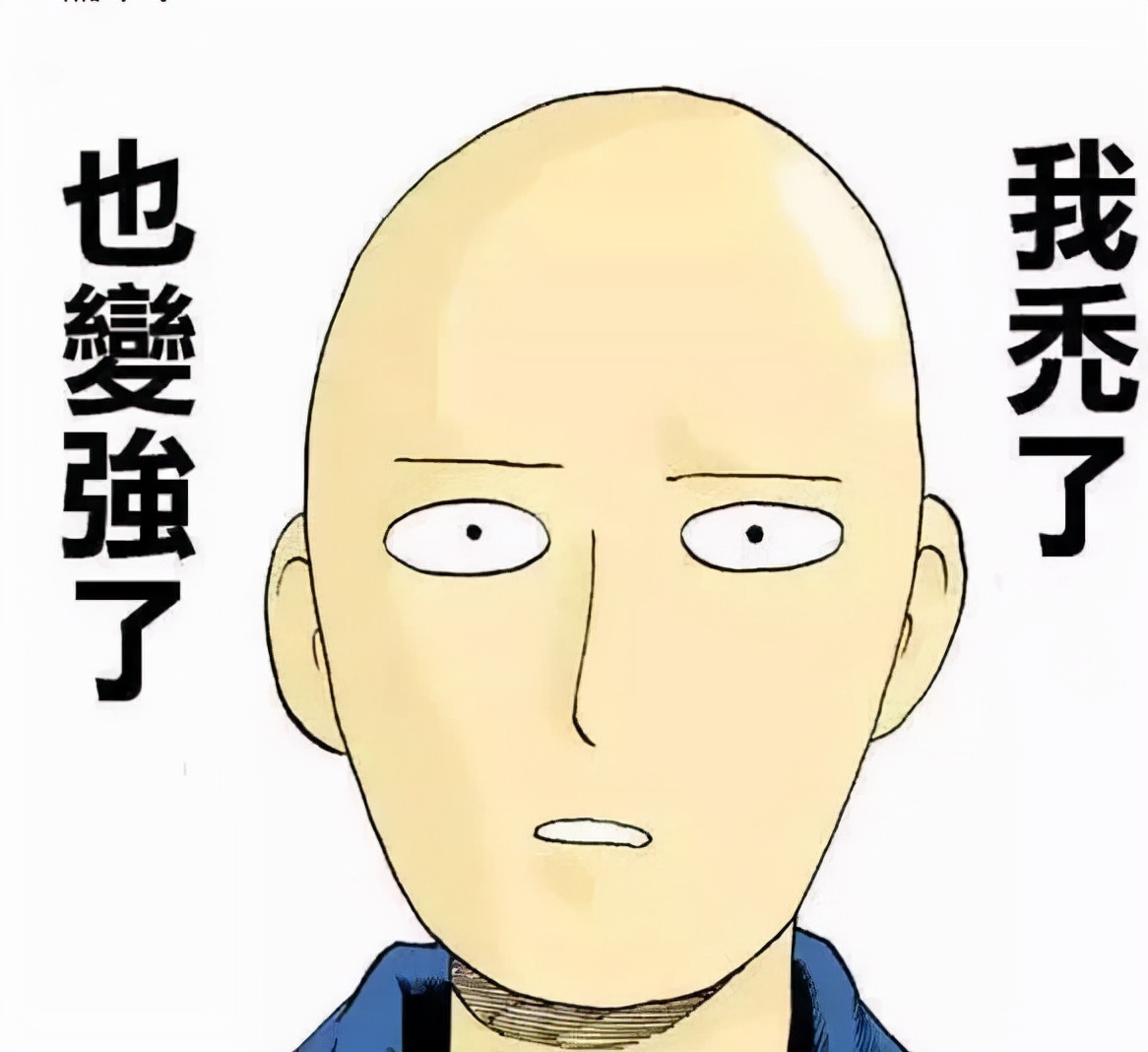 太疯了原版视频,太疯了dj版