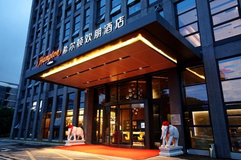 希尔顿欢朋国内酒店列表,好消息积分消费