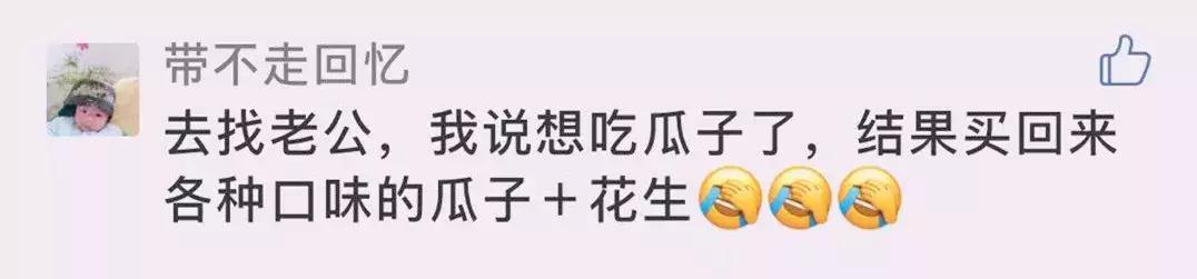 求救：谁能拯救一下我家的直男兵哥？