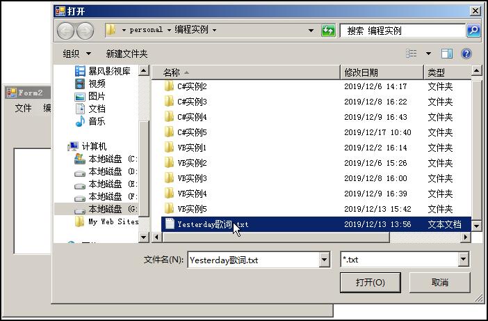 零基础初中生自学编程,初中生如何零基础入门编程