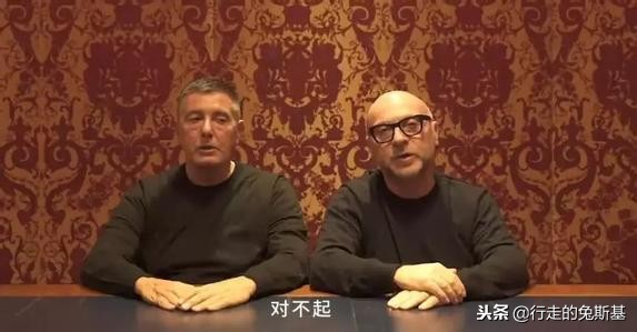 华人现身米兰总部发起*制抵**活动，杜嘉班纳顺势推出*制抵**版T恤赚钱