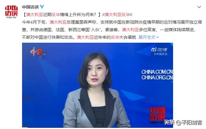 HM们,你们对中国傲慢与偏见的*毛老**病该改一改了