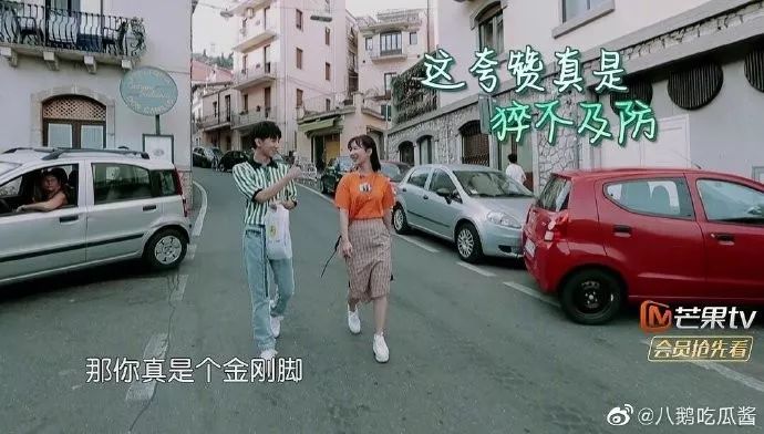 来自外卖小哥的霸道段子,关于外卖小哥的挺火的段子