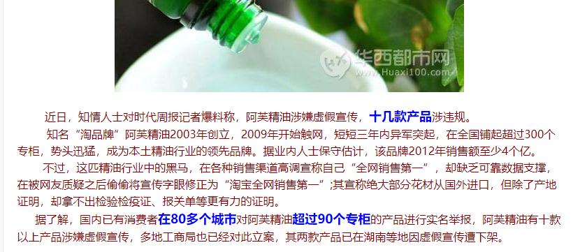 海蓝之谜面霜配方及制作方法,海蓝之谜面霜做手膜