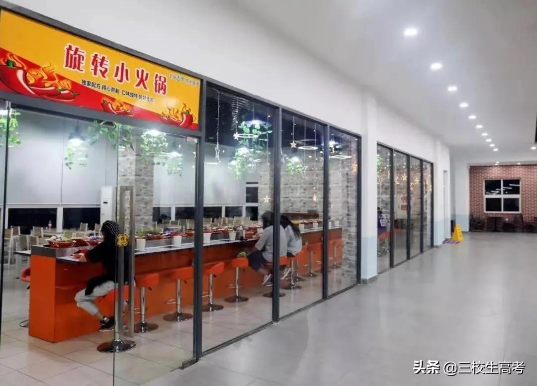 上海立达专升本报名条件,立达学院游学