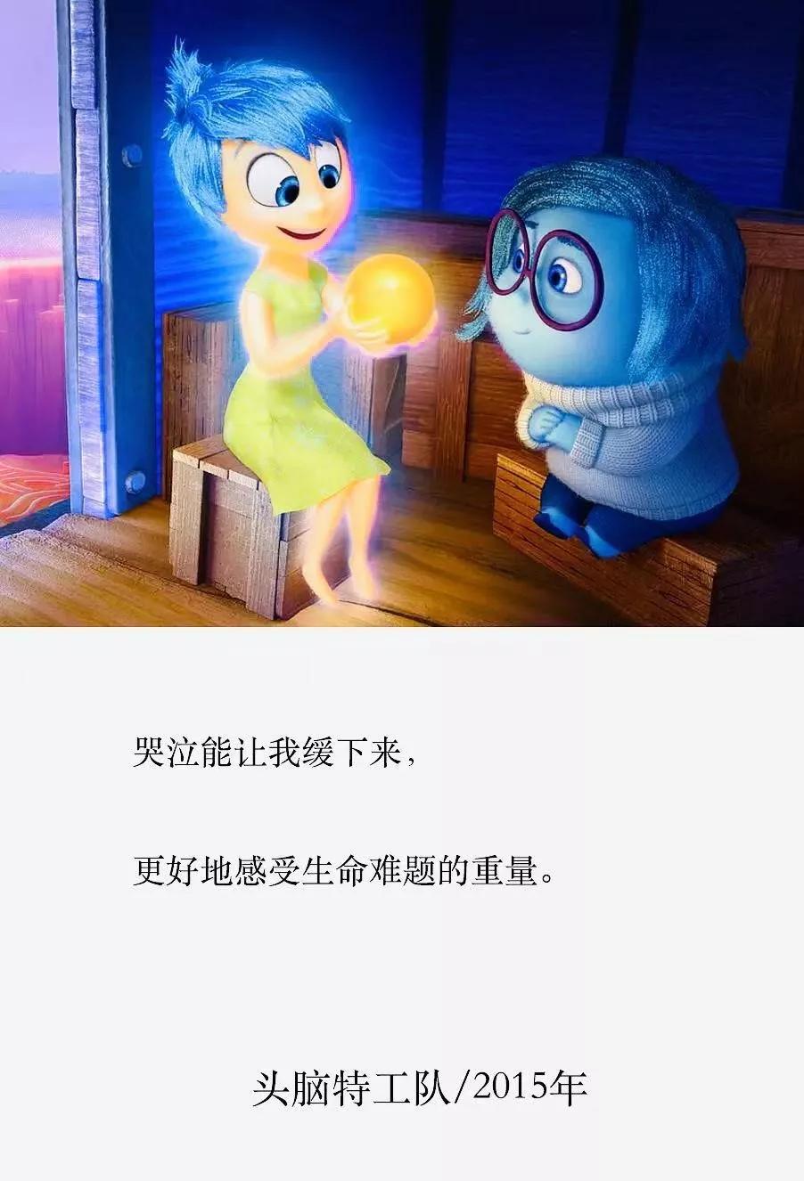 科比和女儿坠机身亡,科比与女儿坠机原因